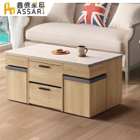 ASSARI-北美4.3尺石面大茶几(寬130x深70x高60cm)