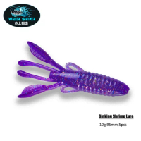 WATER SNIPER 95mm 12.8g Sinking Fishing Shrimp Soft Baits Smell With Salt Silicone Artificial Bass Fishing Lure