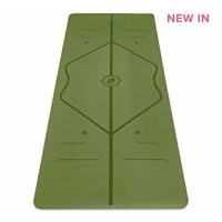 LIFORME 瑜珈墊-橄欖綠限定版(共兩款)