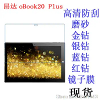 High Clear Screen Film HD Screen Protector for Onda Obook20 Plus Windows 10+Android 5.1 10.1 inch tablet