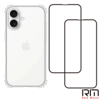 【RedMoon】APPLE iPhone 16 6.1吋 手機殼貼3件組 鏡頭全包式軍規殼-9H玻璃保貼2入(i16)