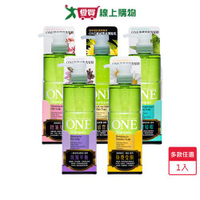 ONE植萃洗髮精/潤髮乳480ml(多款任選)【愛買】