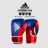 【adidas 愛迪達】Hybrid150 拳擊手套 藍紅(踢拳擊手套、泰拳手套、沙包手套)