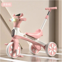 兒童三輪車小孩腳踏車多功能平衡車(摩托車頭)(粉色-推把款)#YH25_01016E