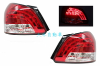 大禾自動車 LED 導光條 紅白 尾燈 後燈 適用 豐田 YARIS 08-11 4門