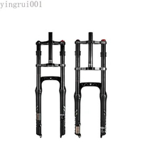 Aluminum Alloy Mtb Mountain Bike Front Fork MTB Air Fork Bicycle Front Fork 26 20 Inch Shock Absorbing