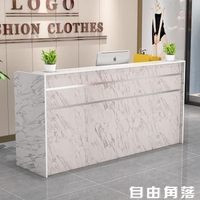 櫃台收銀台簡約現代超市收銀台桌服裝店理發店前台接待台