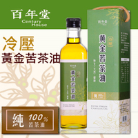 百年堂 冷壓 黃金 苦茶油 (500毫升) 2罐 母親節 父親節 過年送禮首選