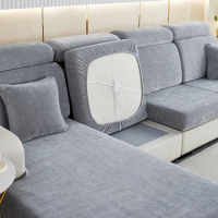 Chenille Thicken Fabric Seat Cushion Cover Elastic Jacquard Sofa Cover for Living Room Corner L-Shape Furniture Sofa Slipcover
