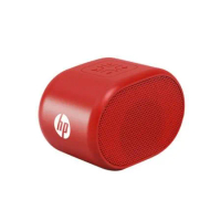 HP 惠普 BTS01 迷你藍牙音箱 (8CA76AA)(紅色)