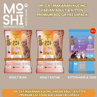 Ori Cat Makanan Kucing Dry Food Adult /Kitten 800 Gr Freshpack