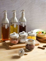 密封調料罐調料盒調味瓶罐油壺組合套裝家用廚房收納玻璃鹽罐