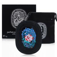 Diptyque Eau Capitale 花都之水香膏 3g (平行輸入)
