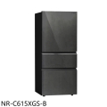 Panasonic國際牌NR-C615XGS雙門冰箱