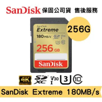 SanDisk Extreme 256G U3 V30 SD卡 相機記憶卡 (SD-SDXVV-256G)