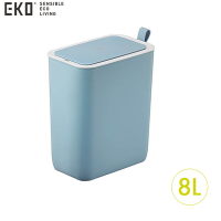 EKO 莫蘭 智能感應環境桶垃圾桶8L-藍 IX6287P-BU-8L(HG1655BU)