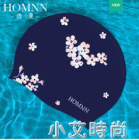 HOMNN 女硅膠泳帽長發防水不勒頭成人舒適游泳帽海藍加大長發泳帽【摩可美家】
