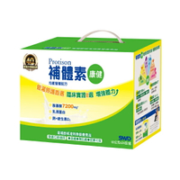 [12盒送1盒] 補體素 康健 均衡營養配方食品 (60g/24入/盒)【杏一】
