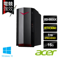 【Acer 宏碁】NITRO N50-120 電競電腦(R5-5600X/16G/1TB HDD+256G SSD/RTX3060 12G/W10)
