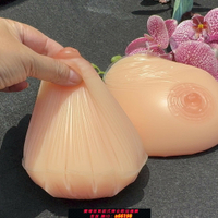 【台灣公司 可開發票】超軟水硅膠 CD變裝硅膠水滴形分體 假乳房義乳 假胸偽娘胸墊