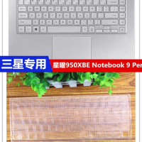 For Samsung Notebook 9 15 2019 15.6'' NT950XBV NT950XBV NT950SBE NT900X5N NT950XBE Laptop Keyboard Cover Skin Protector