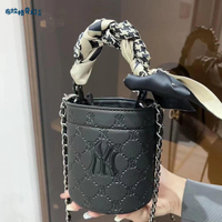 時尚 韓國ML新款 高級水桶香水斜挎包 NY發財單肩小眾 手提女包 [PP0515061]