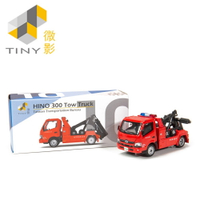 [Tiny] HINO 300 Tow Truck TW10