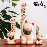 公司貨 超低價 日本進口龍虎作大長手招財貓和紙陶瓷擺件開業創意生日辦公室擺件 快速發貨