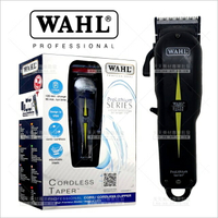 WAHL 8591電剪(1235黑色)[36601]電動理髮器 大電推 專業美髮工具 充電式電剪 [領券最高折$300]✦2024新年特惠