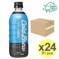 ucc cold brew 黑咖啡 500ml x 24 冷萃 冷泡 無糖 樽裝 日本版 [原箱]  隨機發貨 4901201156731   