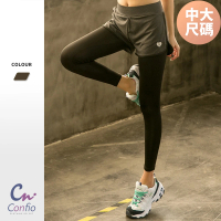 Confio 康菲歐 愛心造型假兩件-長褲(大尺碼 瑜珈褲 運動褲 彈力褲 緊身褲 健身褲 韻律褲 防走光L~4XL)