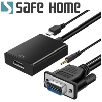 SAFEHOME  VGA 轉 HDMI + 3.5mm 孔 視訊+音源轉接線，內建晶片效果好 CA5701(不可反向)