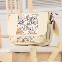 Anime Game Student Travel Shoulder Bag Casual Bag Onii-chan wa Oshimai! Oyama Mahiro Messenger Canvas bag Cosplay Xmas Gifts