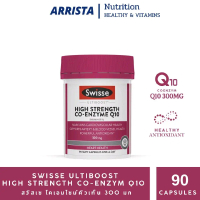 Swisse ULTIBOOST Co-Enzyme Q10 90 Capsules