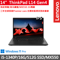 【ThinkPad 聯想】14吋i5獨顯MX商務筆電(L14 Gen4/i5-1340P/16G/512G/MX550/FHD/W11P/三年保)