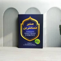 Mimbar pesantren / terjemah khutbah lirboyo / bahasa indonesia