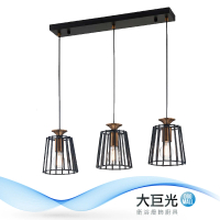 【大巨光】工業風-E27 3燈 吊燈-中(MF-2984)