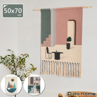 【Dido home】北歐手工編織流蘇掛毯掛畫 裝飾背景布(HM015)
