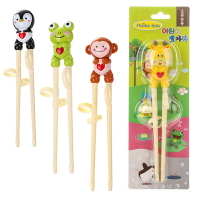 兒童立體學習筷 立體卡通動物 輔助筷 練習筷 學習餐具 RA01003 好娃娃