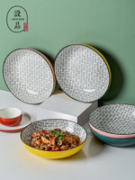 設品良制酸菜魚大盆碗大容量超大號水煮魚專用盆湯盆家用陶瓷大碗