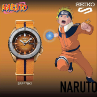 【SEIKO 精工】5 Sports X 火影忍者NARUTO聯名限量機械錶-鳴人 母親節(4R36-10B0O/SRPF70K1)