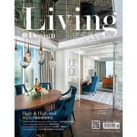 【MyBook】Living&amp;Design住宅美學/ Aug. 2016 No.88(電子雜誌)