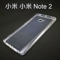 氣墊空壓透明軟殼 小米 Note 2 (5.7吋)