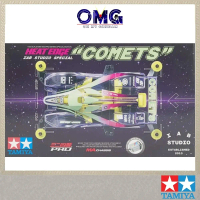 Tamiya Mini 4WD Heat Edge Comets IAB Studio Special (MA Chassis) 92459 Mini 4WD Kits Racing Model Ca