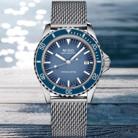 MIDO美度 官方授權 OCEAN STAR海洋之星 快拆錶帶 潛水機械腕錶 母親節 禮物 40.5mm/M0268071104101