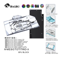 Bykski Water Block for MSI RTX3060 /3070 TI GAMING/ Suprim X TRIO GPU Card /Copper Cooling Radiator RGB SYNC / N-MS3070TITRIO-X