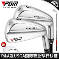 PGM 高爾夫職業球桿 男士2/3號鐵二/三號鐵golf單支開球鐵比賽桿