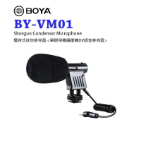 【EC數位】BOYA BY-VM01 電容式迷你麥克風 指向式 錄音 攝像機 單反 相機