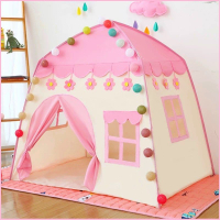 帳篷兒童室內兒童帳篷城堡小孩室內家用游戲屋幼兒園小房子