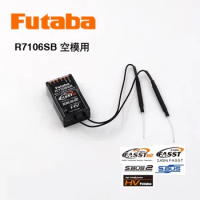 The FUTABA R7106SB 2.4G high gain antenna receiver supports dual high voltage